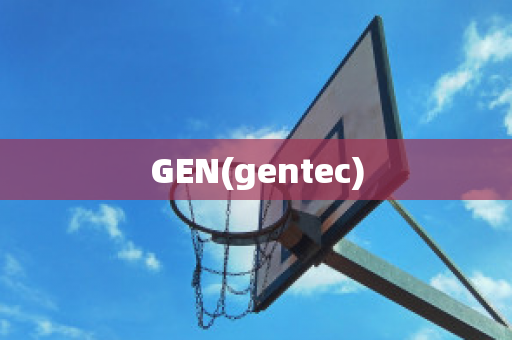 GEN(gentec)