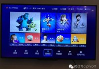 电信iptv哪个台直播欧洲杯:电信iptv哪个台直播欧洲杯的