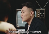 詹俊粤语直播欧洲杯:詹俊粤语直播欧洲杯了吗