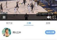 欧洲杯tv直播软件:欧洲杯tv直播软件下载