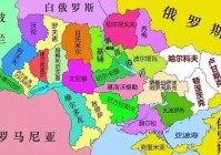 斯洛伐克vs乌克兰首发阵容:斯洛伐克vs乌克兰首发阵容是什么