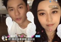 李晨欧洲杯直播视频:李晨欧洲杯直播视频回放