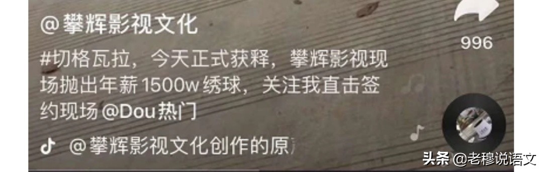 欧洲杯直播李彦简介图片:欧洲杯直播李彦简介图片大全