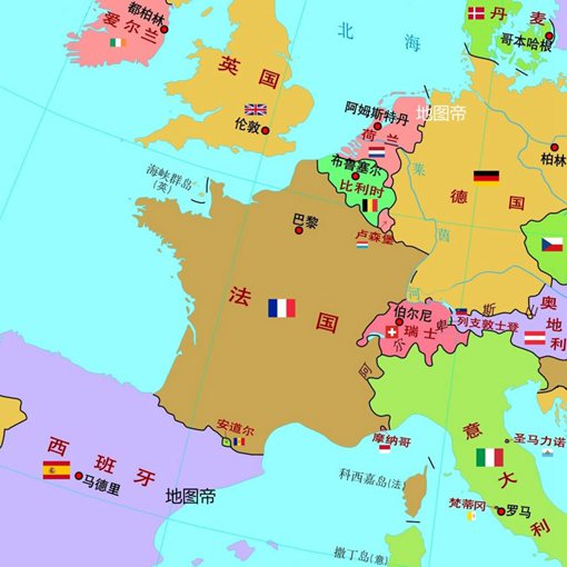 欧洲杯德国法国直播:欧洲杯德国法国直播在线观看