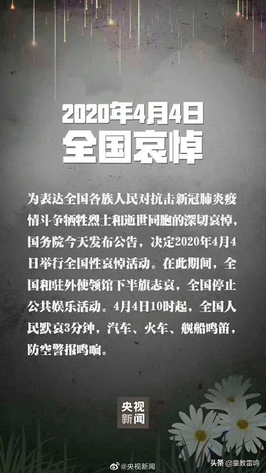 欧洲杯网络直播权限在哪:欧洲杯网络直播权限在哪设置