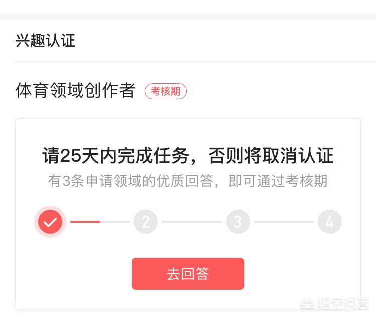 欧洲杯外围赛直播时间表:欧洲杯外围赛直播时间表最新