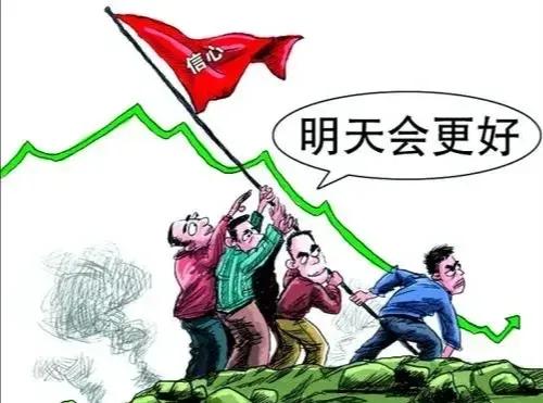 足球直播欧洲杯预判:足球直播欧洲杯预判结果