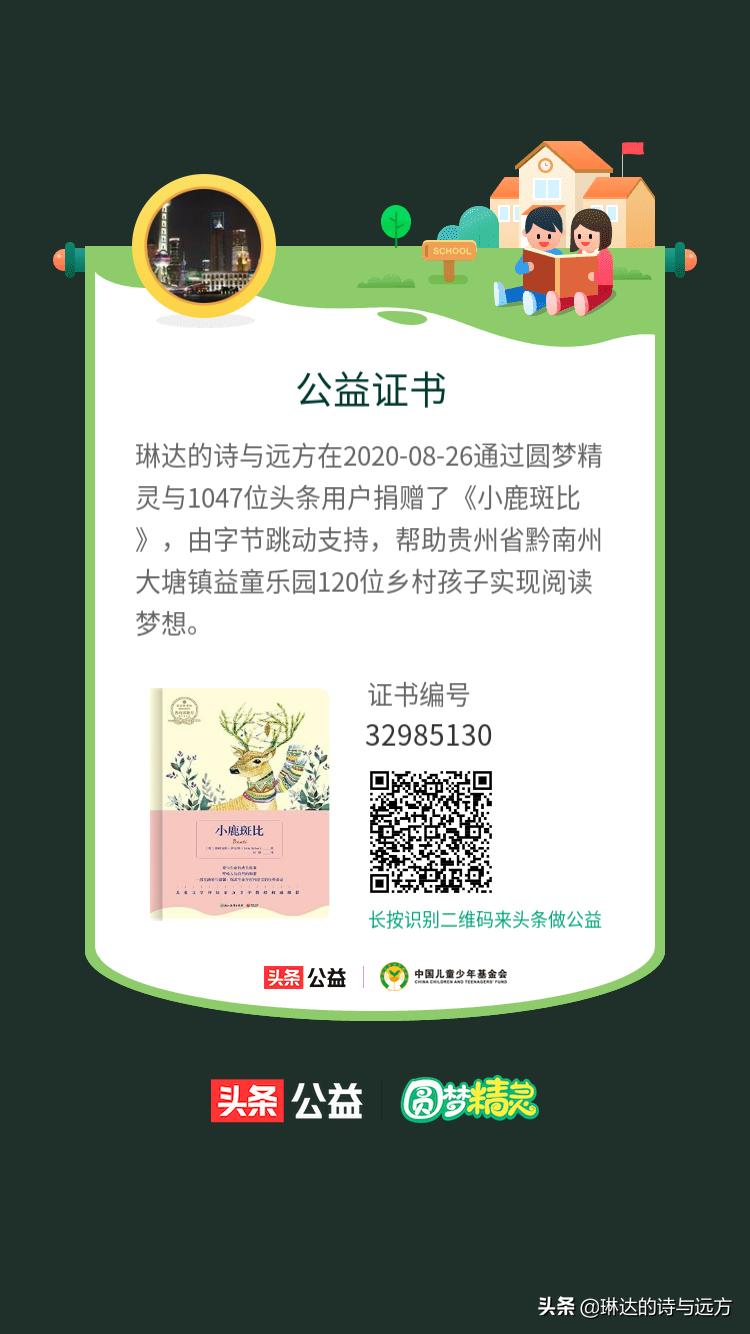 欧洲杯苏格兰打架视频直播:欧洲杯苏格兰打架视频直播回放