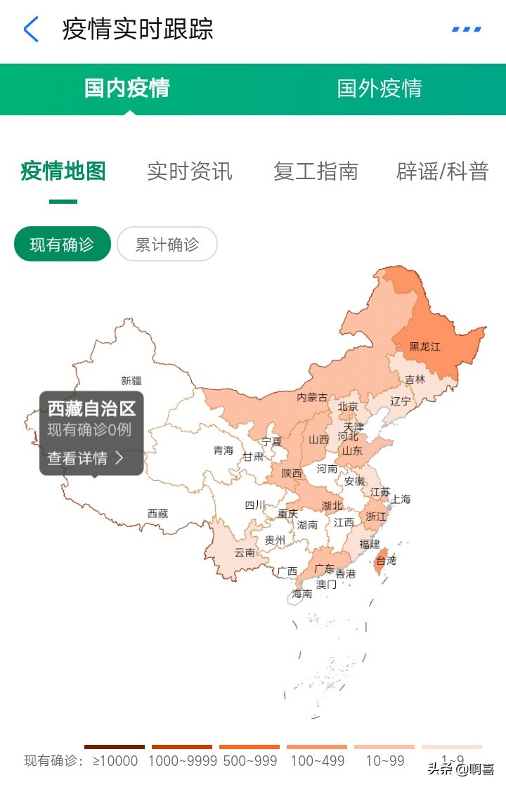 大理哪里看欧洲杯直播比赛:大理哪里看欧洲杯直播比赛最好