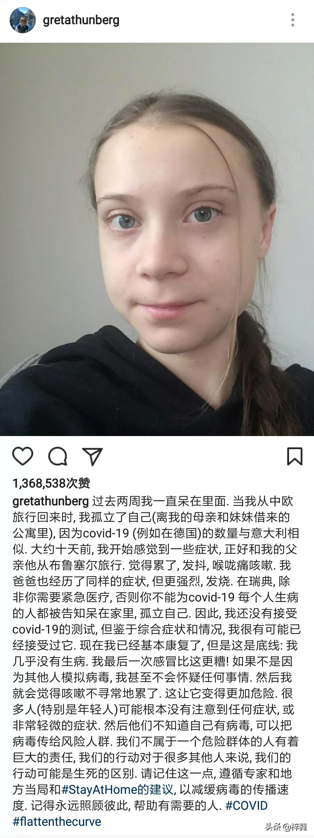 欧洲杯吐槽吧直播在哪看:欧洲杯吐槽吧直播在哪看啊