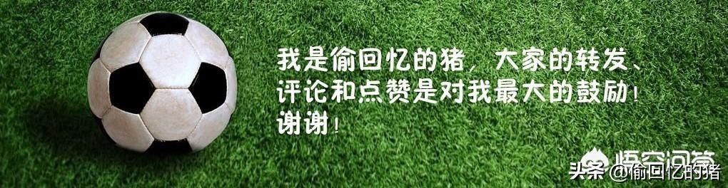 珠海欧洲杯直播时间:珠海欧洲杯直播时间表