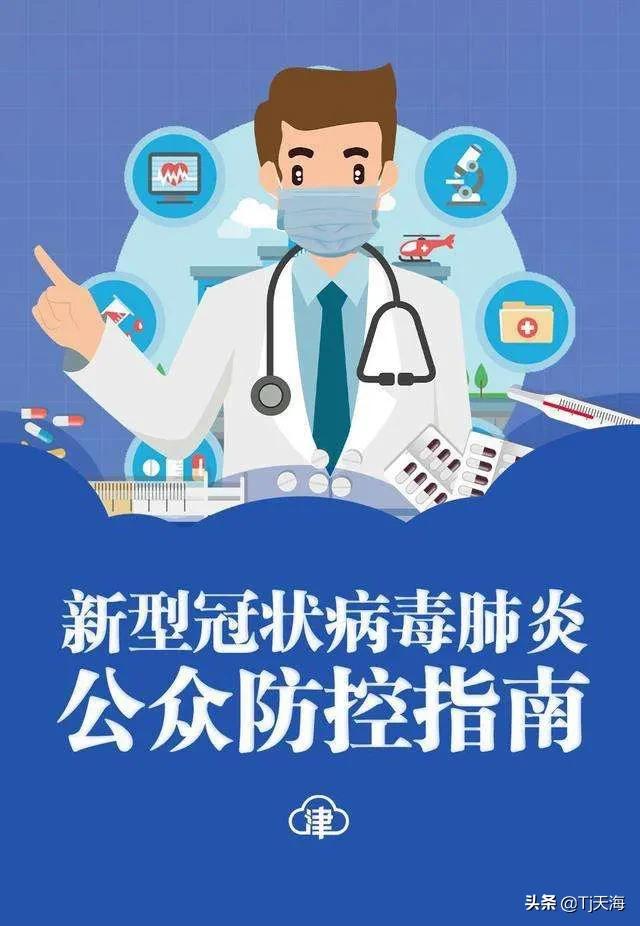 天视体育欧洲杯官网直播:天视体育欧洲杯官网直播在哪看