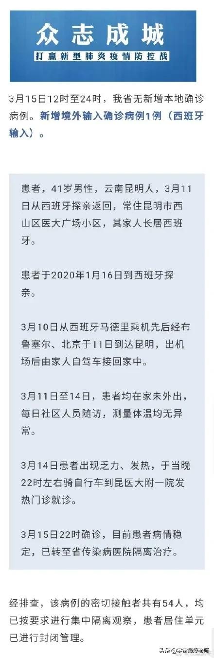 天视体育欧洲杯官网直播:天视体育欧洲杯官网直播在哪看