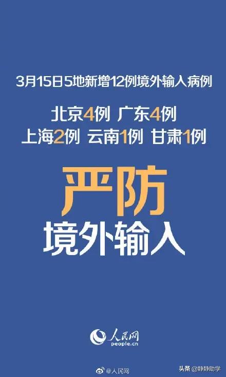 天视体育欧洲杯官网直播:天视体育欧洲杯官网直播在哪看