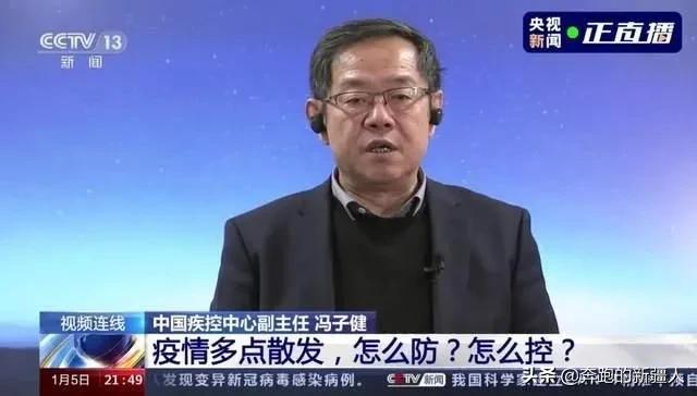 石家庄欧洲杯直播:石家庄欧洲杯直播平台