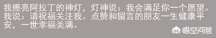 今日欧洲杯直播表白:今日欧洲杯直播表白视频