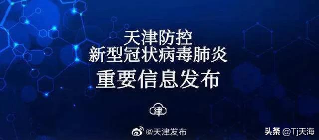 鞍山哪里可以看欧洲杯直播:鞍山哪里可以看欧洲杯直播的