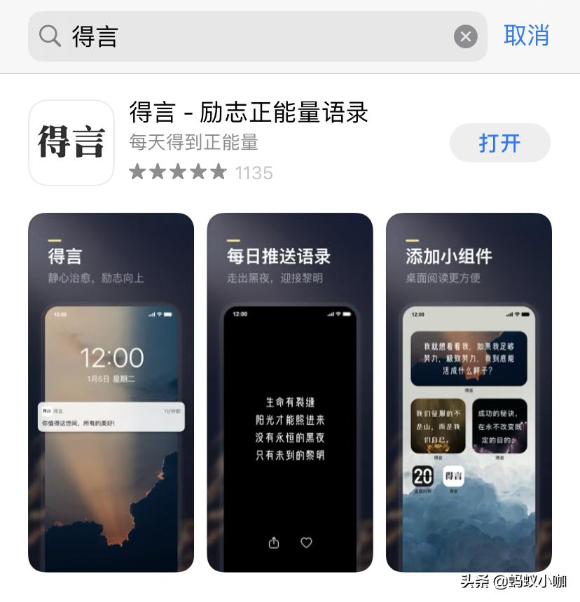 欧洲杯投影直播app:欧洲杯投屏直播