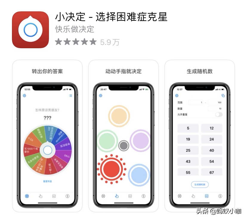 欧洲杯投影直播app:欧洲杯投屏直播