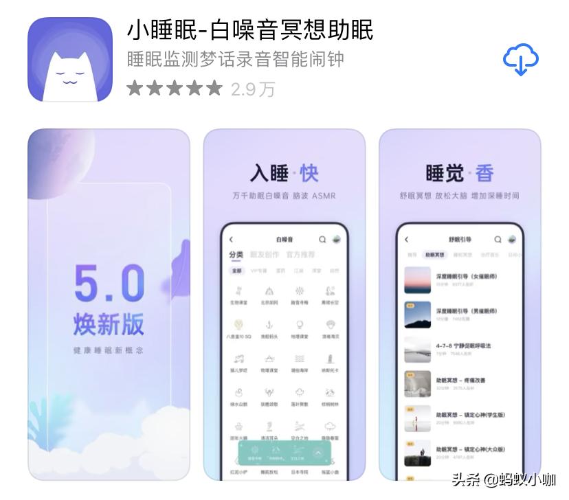 欧洲杯投影直播app:欧洲杯投屏直播