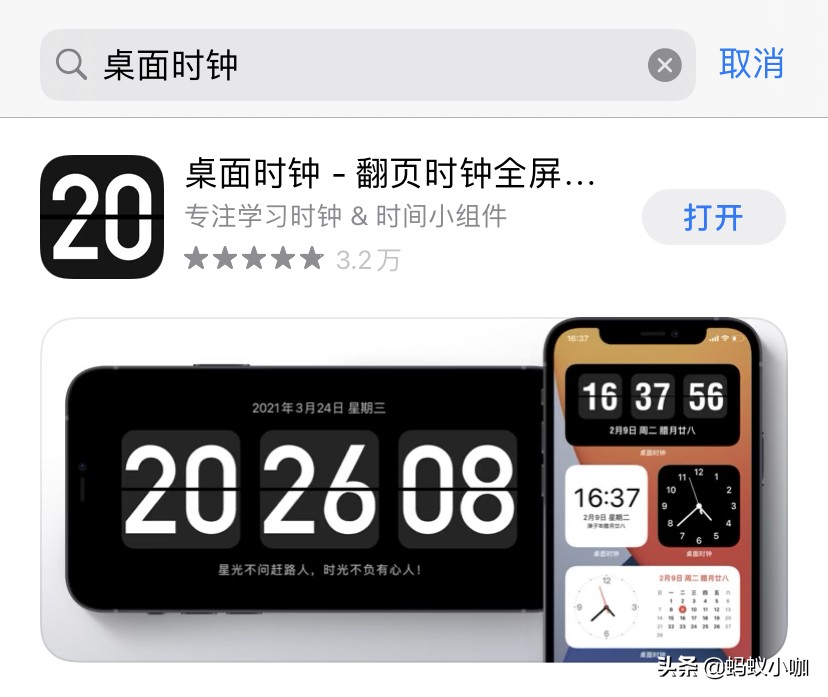 欧洲杯投影直播app:欧洲杯投屏直播