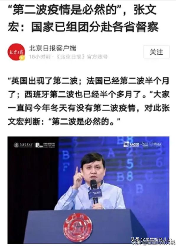 欧洲杯我们台直播:欧洲杯直播 cntv