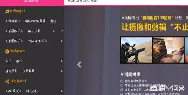 vj如何现场直播欧洲杯:在哪直播欧洲杯