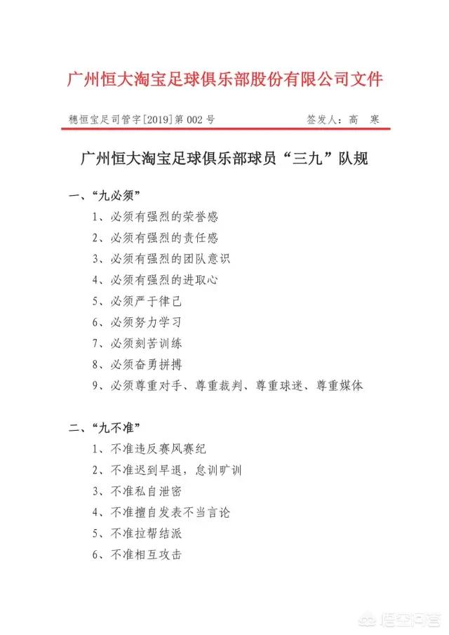 欧洲杯直播徐亮是谁:欧洲杯直播徐亮是谁啊