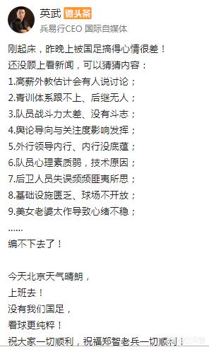 欧洲杯德国离场视频直播:欧洲杯德国离场视频直播回放