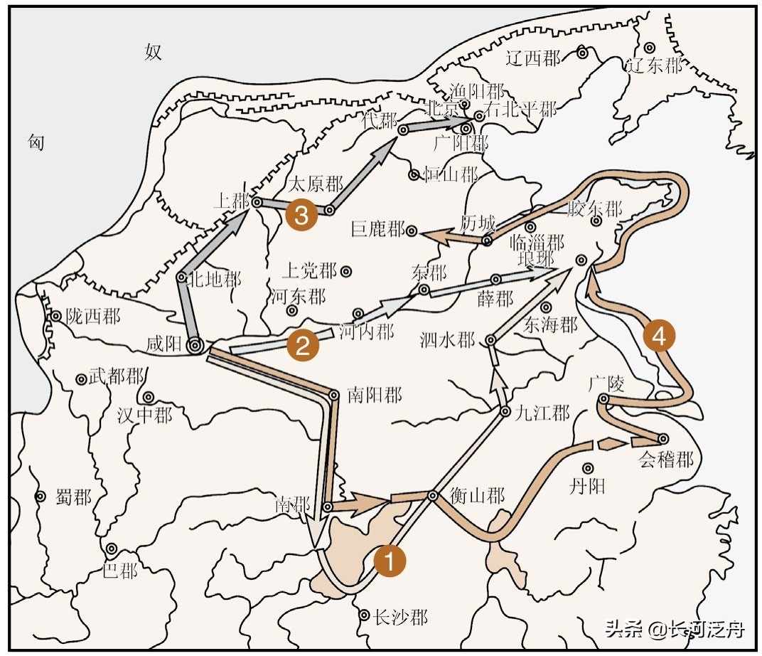 沛县直播欧洲杯:沛县电视台直播在线