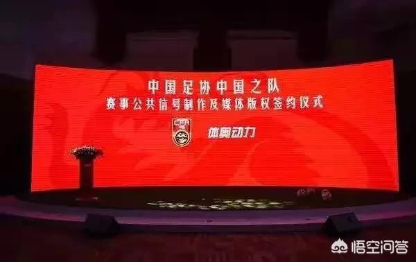 欧洲杯能看直播吗中国冬奥:欧洲杯能看直播吗中国冬奥冠军