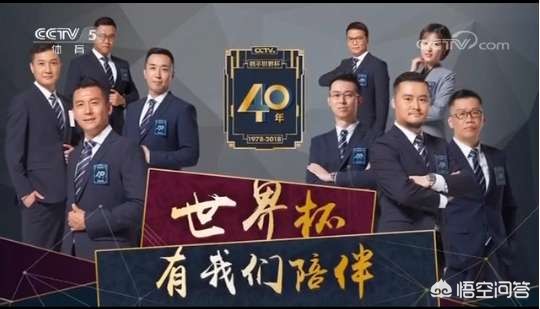 黑白直播欧洲杯直播:黑白直播欧洲杯直播在线观看