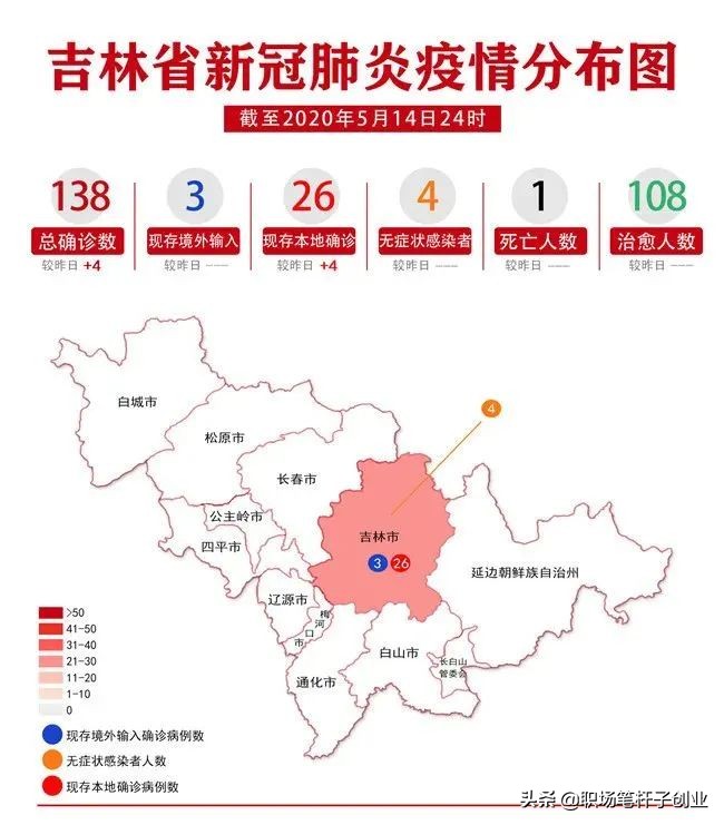 黄冈在哪看欧洲杯直播啊:黄冈在哪看欧洲杯直播啊视频