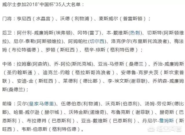 溜溜直播欧洲杯在哪看:溜溜直播欧洲杯在哪看回放