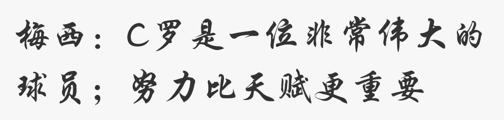 欧洲杯球神直播:欧洲杯球哥直播