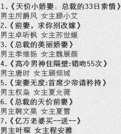 云酷健康欧洲杯直播:云酷健康欧洲杯直播在哪看