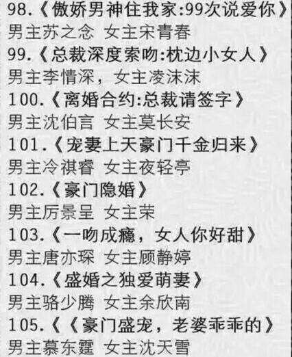 云酷健康欧洲杯直播:云酷健康欧洲杯直播在哪看