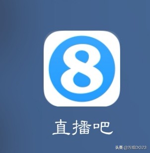 微信欧洲杯直播在线观看:微信怎么看欧洲杯直播