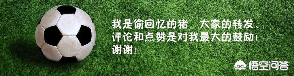 今天欧洲杯英格兰比分直播:今天欧洲杯赛程比分