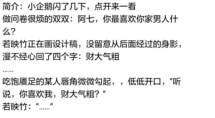 欧洲杯说球帝直播在线观看:欧洲杯 说球