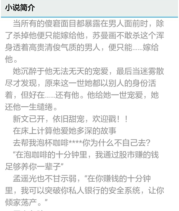 欧洲杯说球帝直播在线观看:欧洲杯 说球