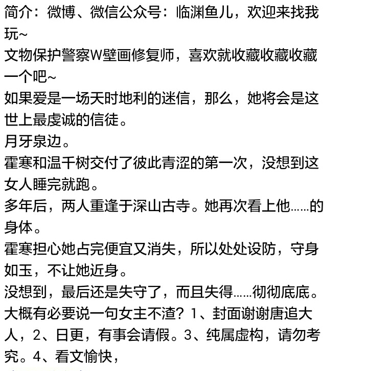 欧洲杯说球帝直播在线观看:欧洲杯 说球