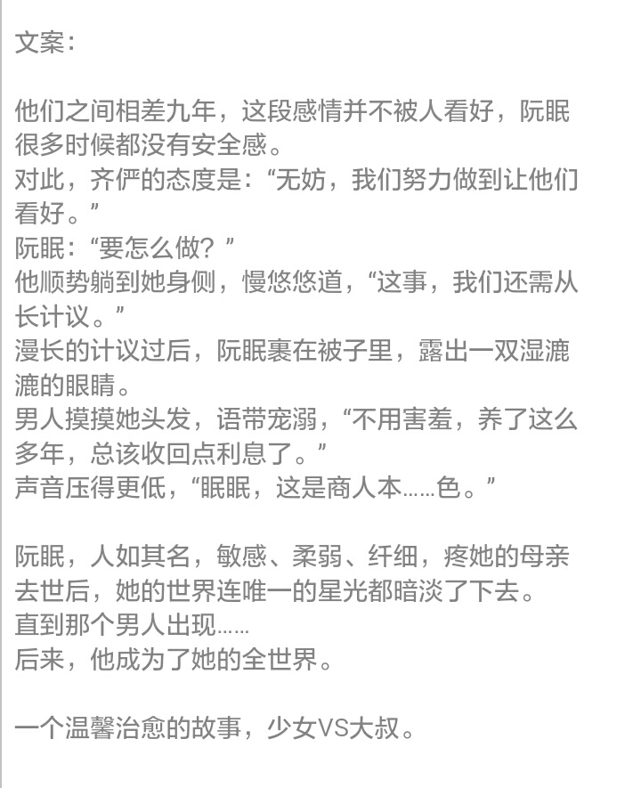 欧洲杯说球帝直播在线观看:欧洲杯 说球