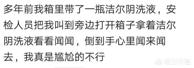 襄樊哪里可以看欧洲杯直播:襄樊哪里可以看欧洲杯直播的