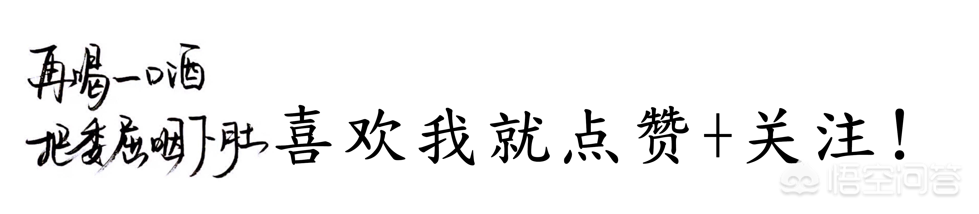 评述员詹俊欧洲杯直播:评述员詹俊 微博