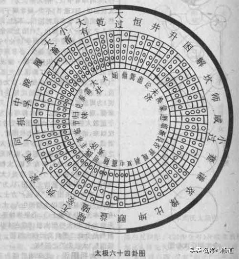 天网欧洲杯直播时间表:天网欧洲杯直播时间表最新