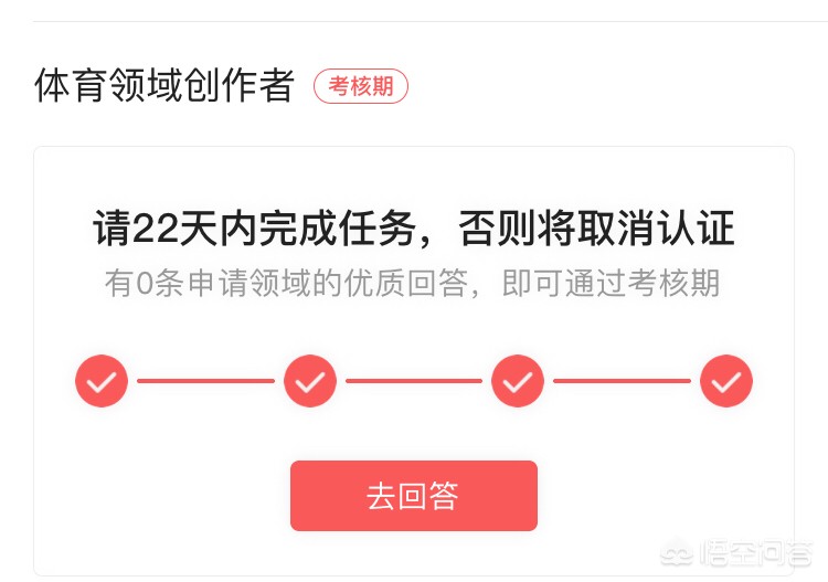 今晚欧洲杯荷兰盘口直播:今晚欧洲杯荷兰盘口直播回放