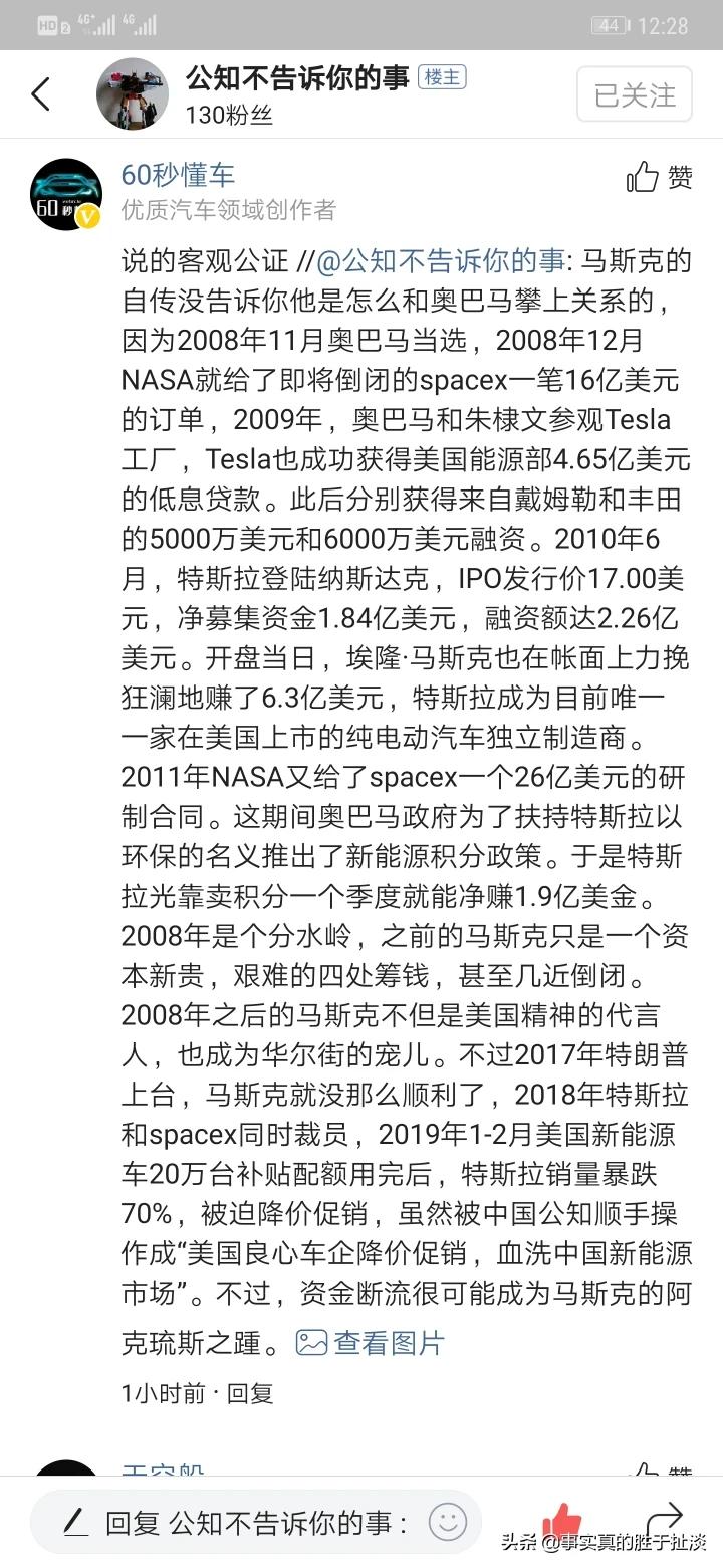 天网欧洲杯直播:天网欧洲杯直播在线观看