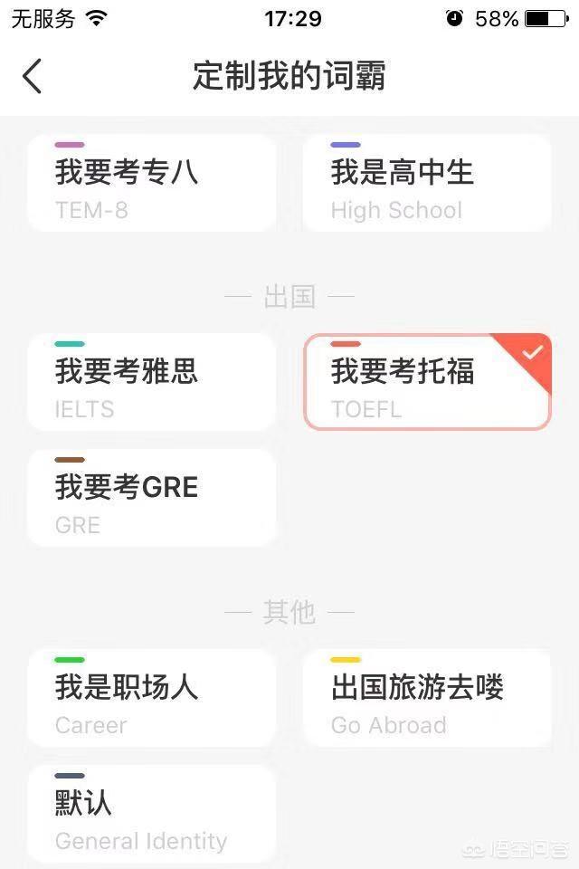 看欧洲杯足球赛直播的软件:看欧洲杯足球赛直播的软件叫什么