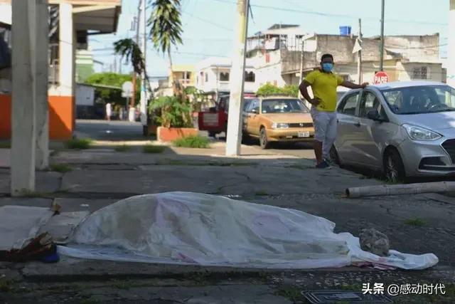 南美欧洲杯决赛直播:南美欧洲杯决赛直播视频